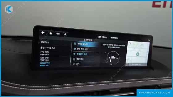 GENESIS GV70 2.5T GASOLINE 2WD