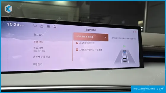 GENESIS GV70 2.5T GASOLINE 2WD