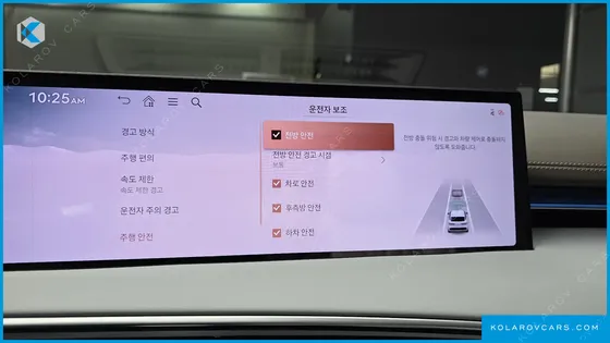 GENESIS GV70 2.5T GASOLINE 2WD
