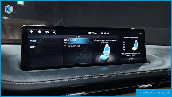 GENESIS GV70 2.5T GASOLINE AWD