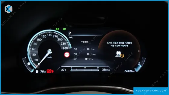 GENESIS GV80 3.5T GASOLINE AWD