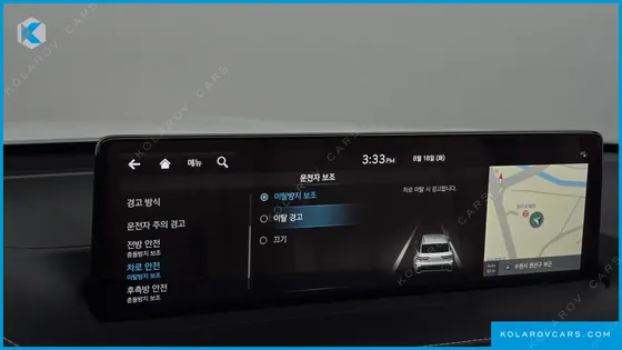 GENESIS GV70 2.5T GASOLINE AWD