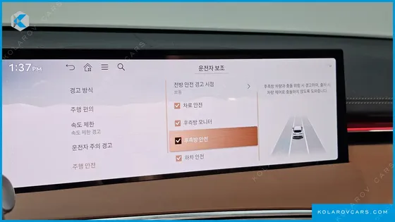 GENESIS GV70 2.5T GASOLINE AWD