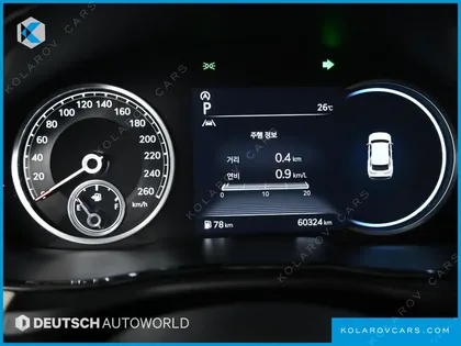 GENESIS GV70 2.5T GASOLINE AWD