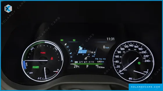 TOYOTA SIENNA 2.5 HYBRID 2WD