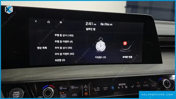 KIA K8 SIGNATURE
