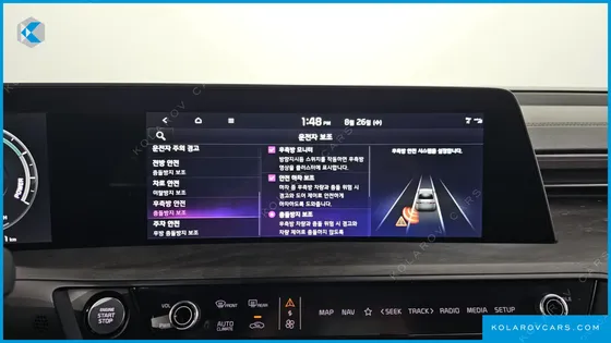 KIA K8 NOBLESSE
