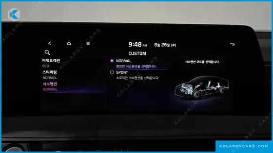 KIA K8 SIGNATURE SPECIAL