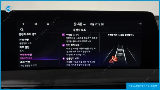 KIA K8 SIGNATURE SPECIAL