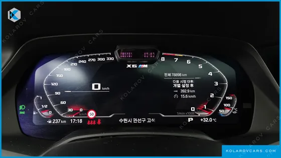 BMW X6M 4.4 COMPETITION