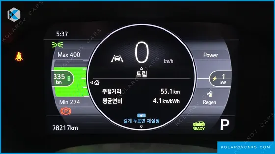 CHEVROLET (GM DAEWOO) BOLT EV EV PREMIER