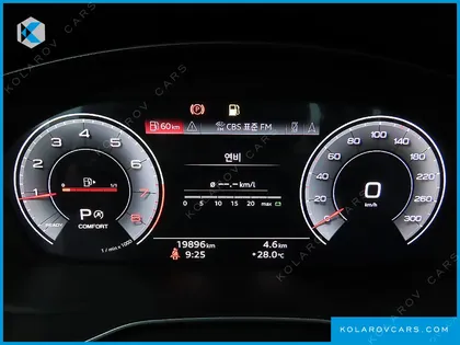 AUDI Q5 45 TFSI QUATTRO PREMIUM