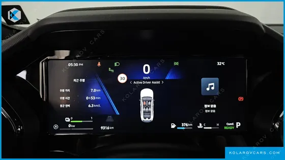 RENAULT KOREA FILANTE 1.5 E-TECH ESPRIT ALPINE 1955 2WD