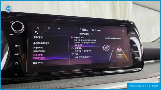 KIA K5 2.0