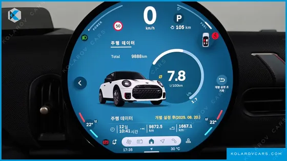 MINI COOPER JCW