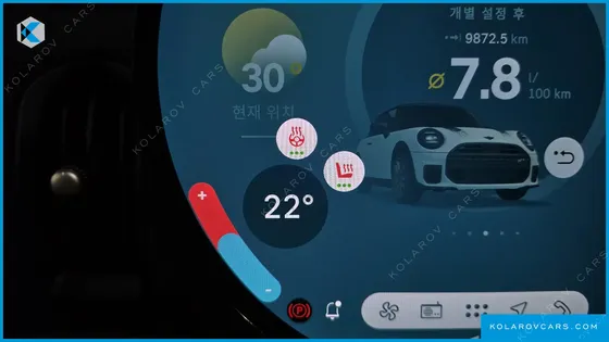 MINI COOPER JCW