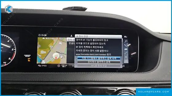 MERCEDES S-CLASS S350 D 4MATIC