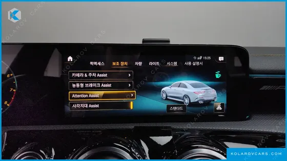 MERCEDES CLA-CLASS AMG CLA 45 S 4MATIC+