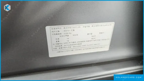 MERCEDES CLA-CLASS AMG CLA 45 S 4MATIC+