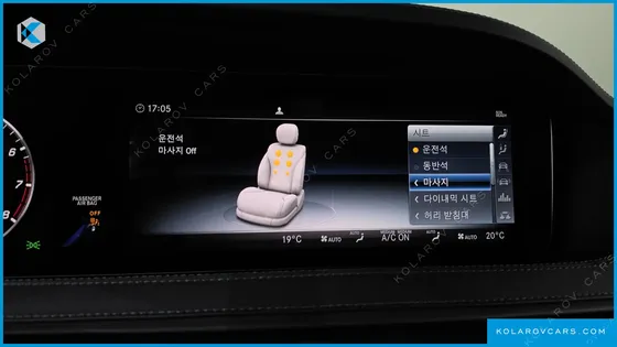 MERCEDES S-CLASS S450L 4MATIC