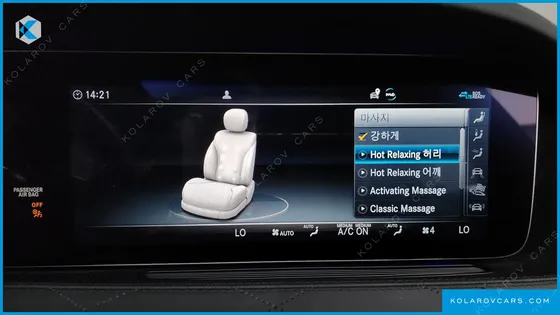MERCEDES S-CLASS S63 AMG 4MATIC+