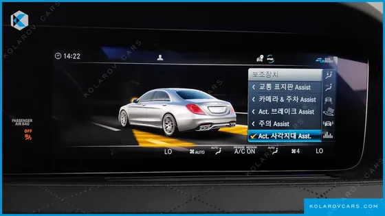 MERCEDES S-CLASS S63 AMG 4MATIC+