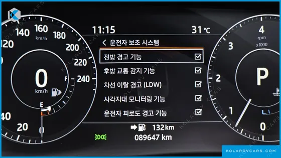 LAND ROVER RANGE ROVER SPORT 3.0 SDV6 HSE DYNAMIC
