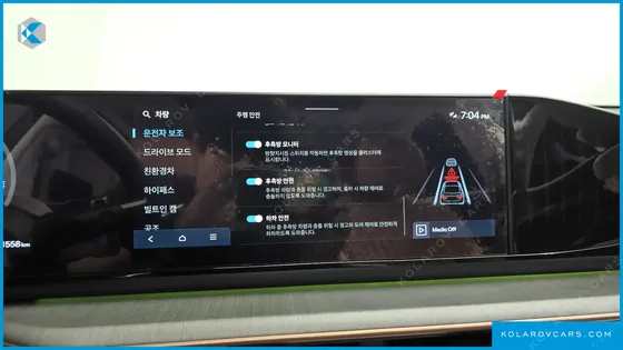 HYUNDAI GRANDEUR CALLIGRAPHY
