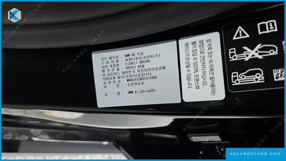 BMW X1 XDRIVE 20I M SPORT