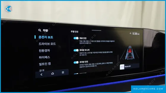HYUNDAI GRANDEUR CALLIGRAPHY