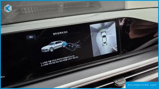 HYUNDAI GRANDEUR EXCLUSIVE