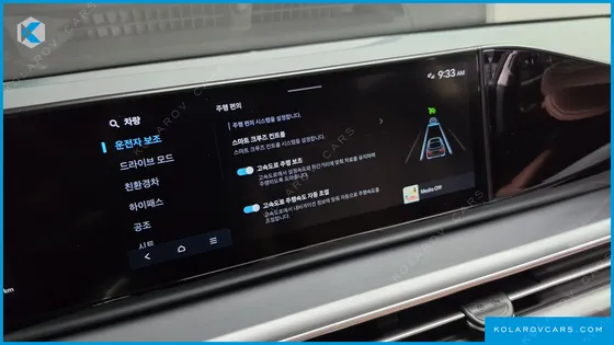 HYUNDAI GRANDEUR EXCLUSIVE