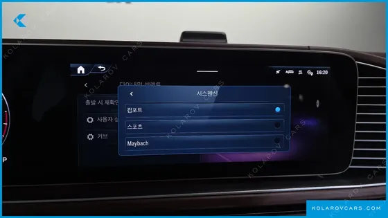 MERCEDES GLS-CLASS MAYBACH GLS600 4MATIC