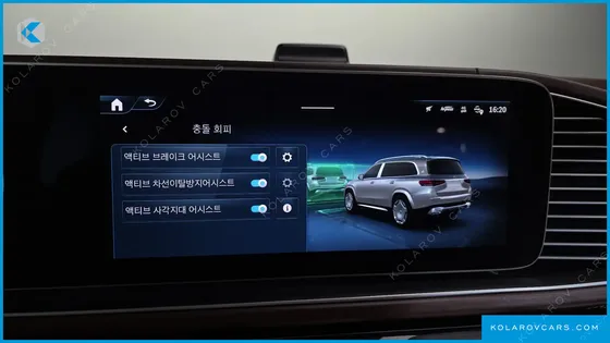 MERCEDES GLS-CLASS MAYBACH GLS600 4MATIC