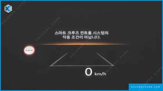 HYUNDAI GRANDEUR CALLIGRAPHY