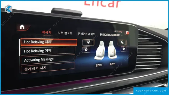 MERCEDES GLS-CLASS MAYBACH GLS600 4MATIC