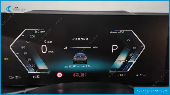 BMW I4 M50 PRO