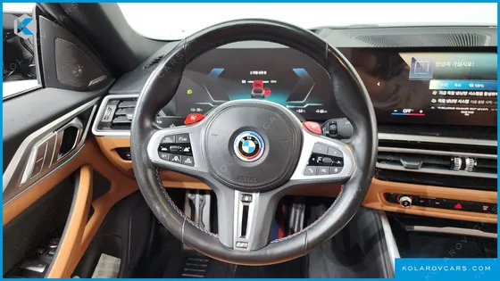 BMW I4 M50 PRO