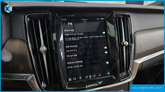 VOLVO S90 B6 AWD ULTIMATE BRIGHT