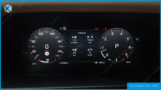 LAND ROVER DEFENDER 110 P300 X-DYNAMIC SE