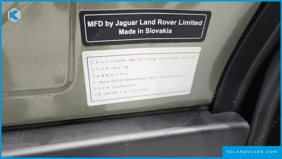 LAND ROVER DEFENDER 90 D250 SE