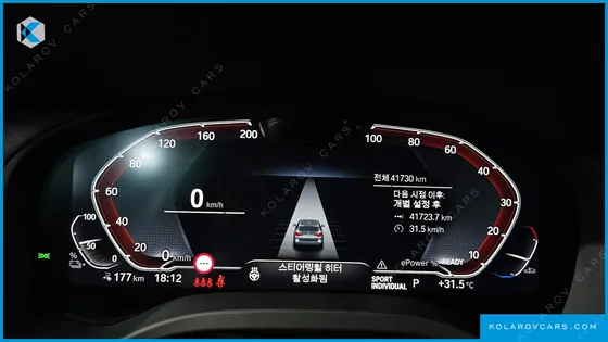 BMW IX3 M SPORTS
