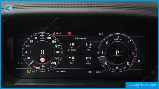 LAND ROVER RANGE ROVER 4.4 SDV8 AB DIESEL