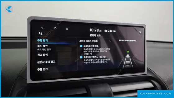 HYUNDAI CASPER INSPIRATION