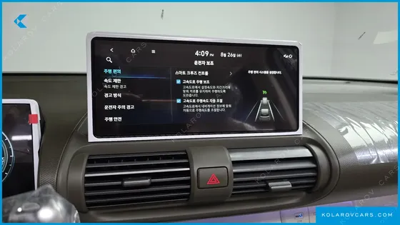HYUNDAI CASPER INSPIRATION
