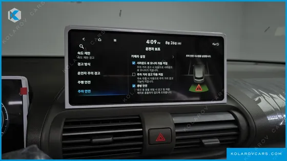 HYUNDAI CASPER INSPIRATION