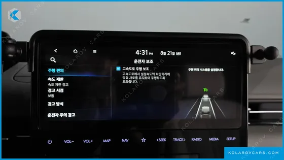HYUNDAI STARIA 4WD LOUNGE 7-SEATER