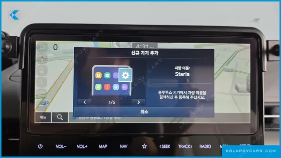HYUNDAI STARIA 4WD LOUNGE 7-SEATER