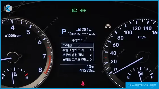 HYUNDAI GRANDEUR 2.4 PREMIUM