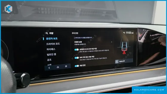 HYUNDAI GRANDEUR 2,5 GASOLINE 2WD